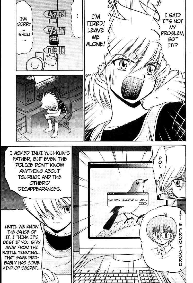 Page 27 Chapter 10 Digimon Next