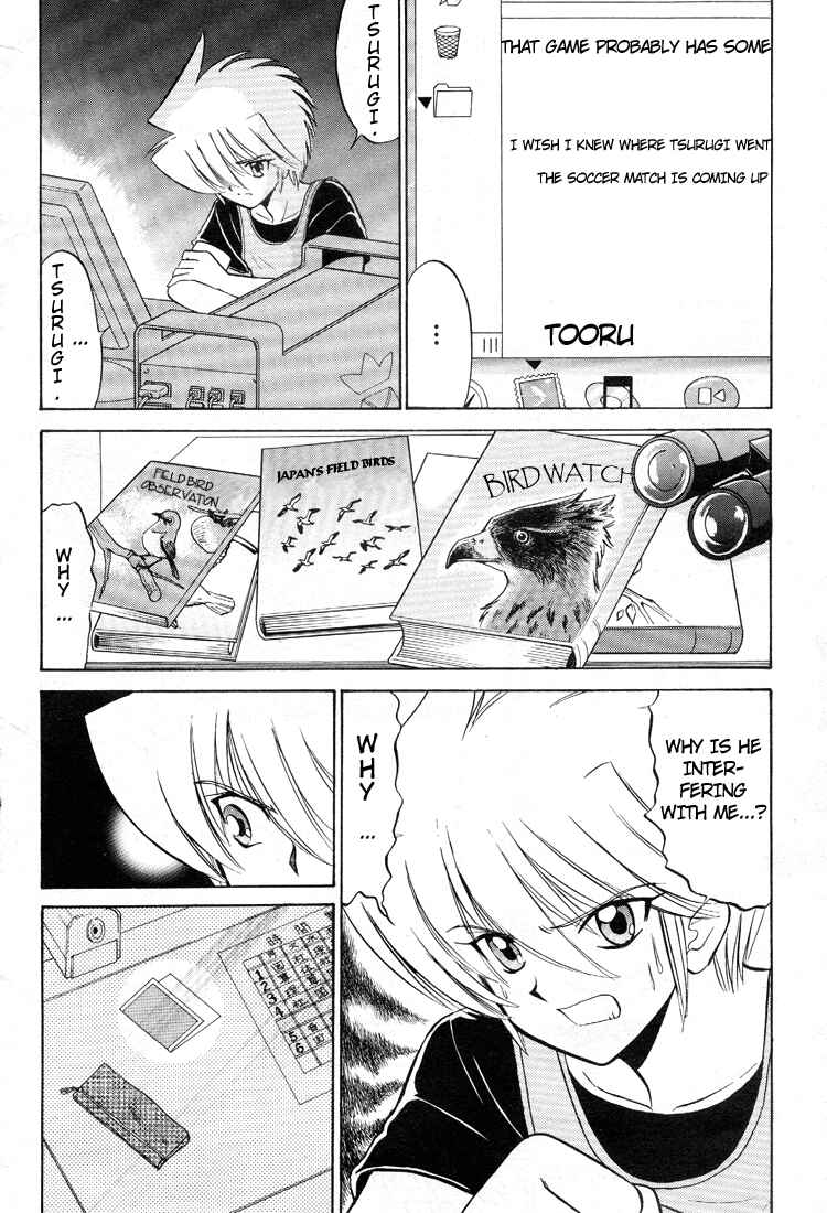 Page 28 Chapter 10 Digimon Next