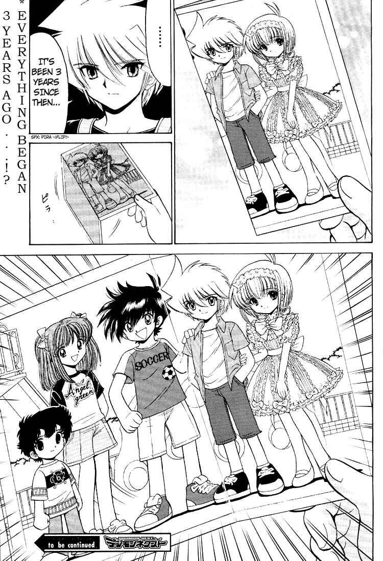Page 29 Chapter 10 Digimon Next