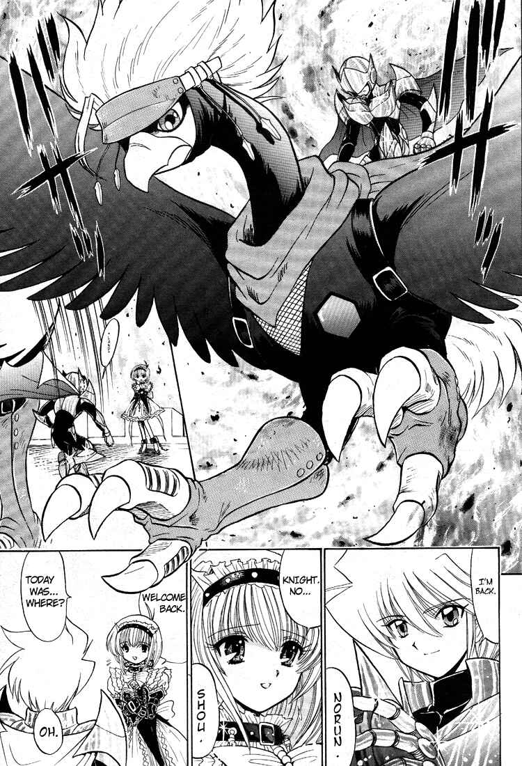 Page 5 Chapter 10 Digimon Next