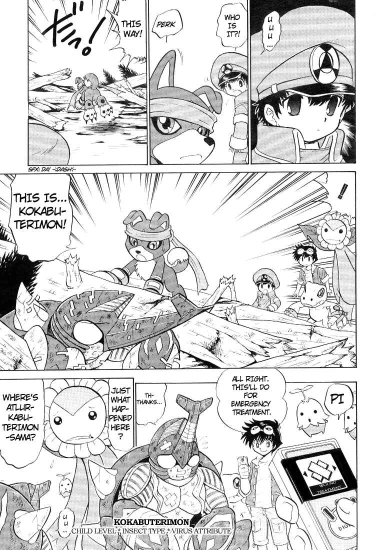 Page 7 Chapter 10 Digimon Next