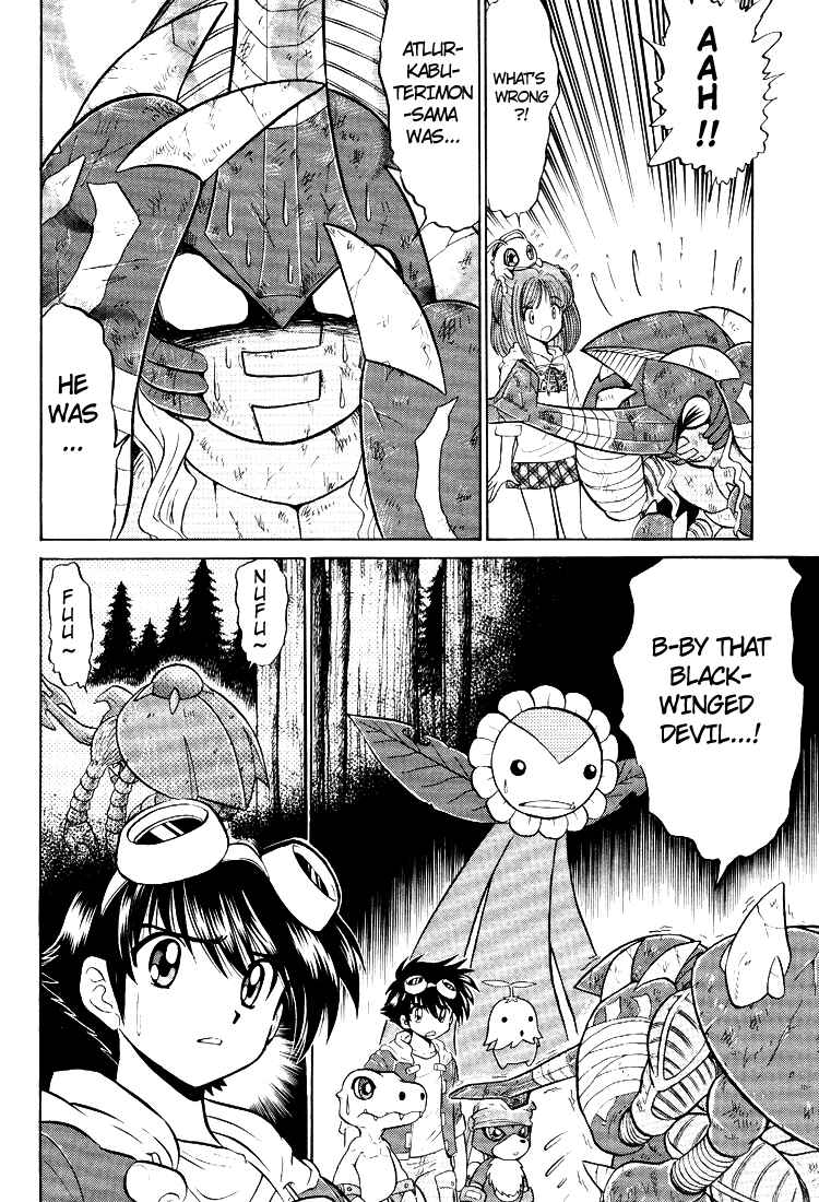 Page 8 Chapter 10 Digimon Next