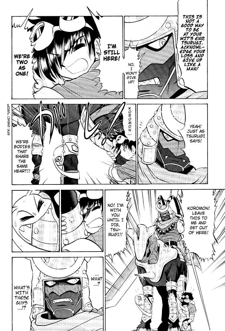 Page 16 Chapter 13 Digimon Next