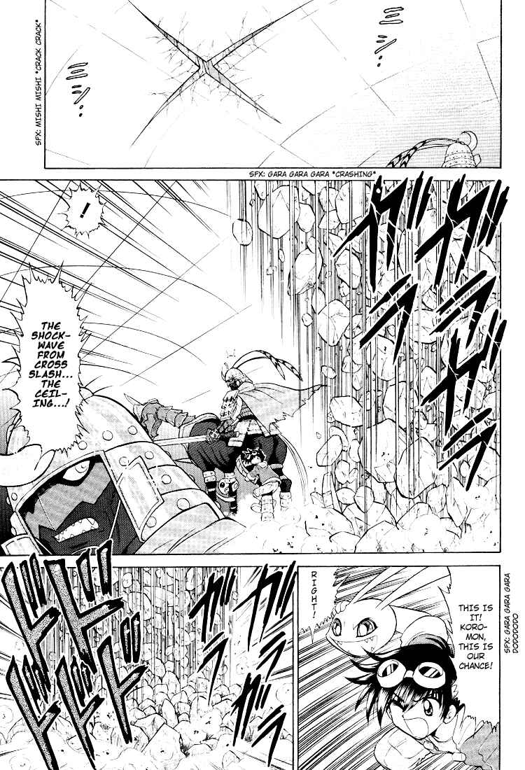 Page 17 Chapter 13 Digimon Next