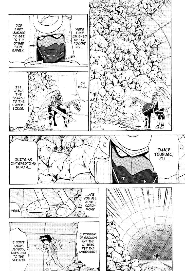 Page 18 Chapter 13 Digimon Next