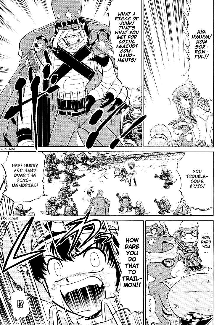 Page 25 Chapter 13 Digimon Next