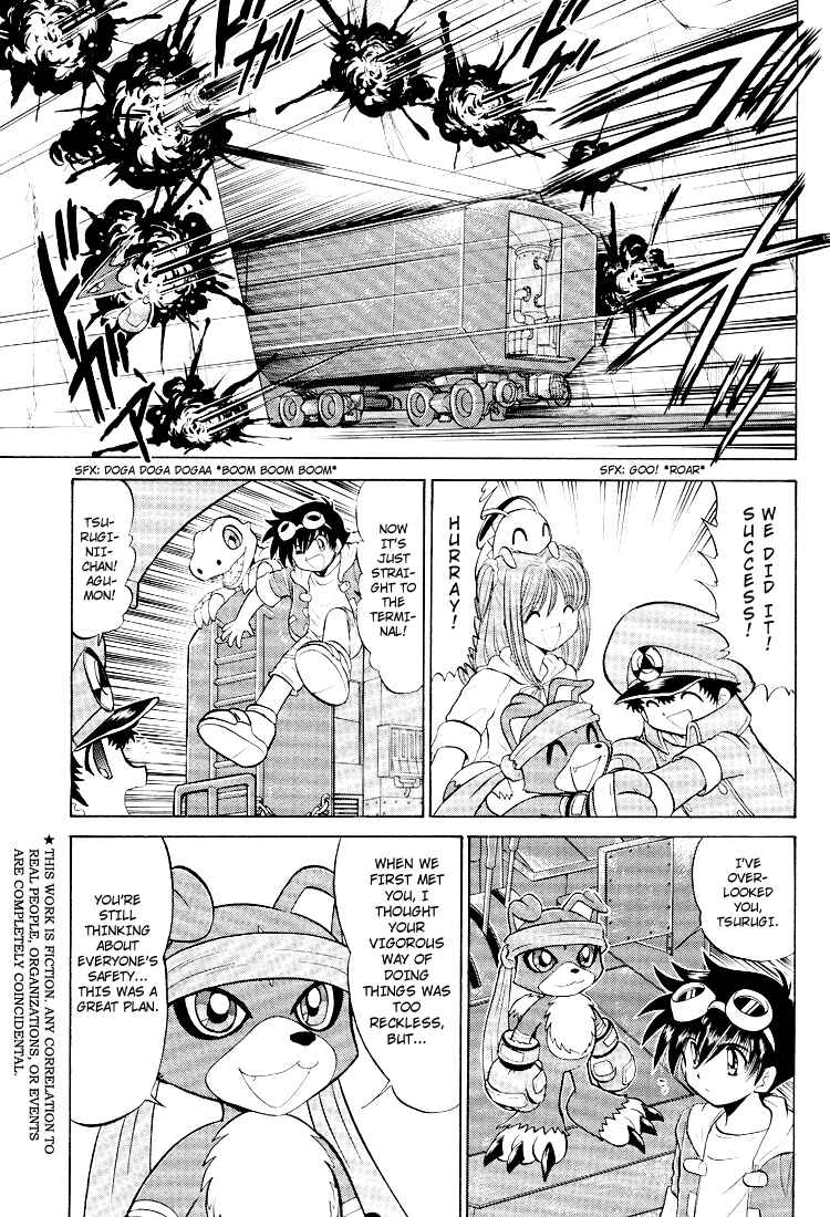Page 3 Chapter 13 Digimon Next