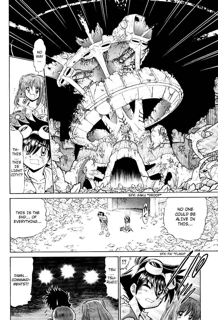 Page 30 Chapter 13 Digimon Next