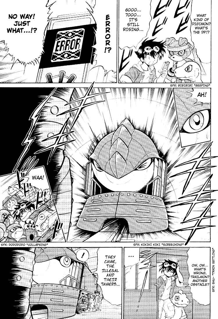 Page 5 Chapter 13 Digimon Next