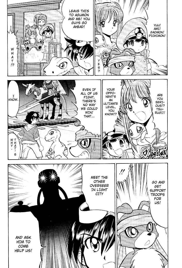 Page 8 Chapter 13 Digimon Next