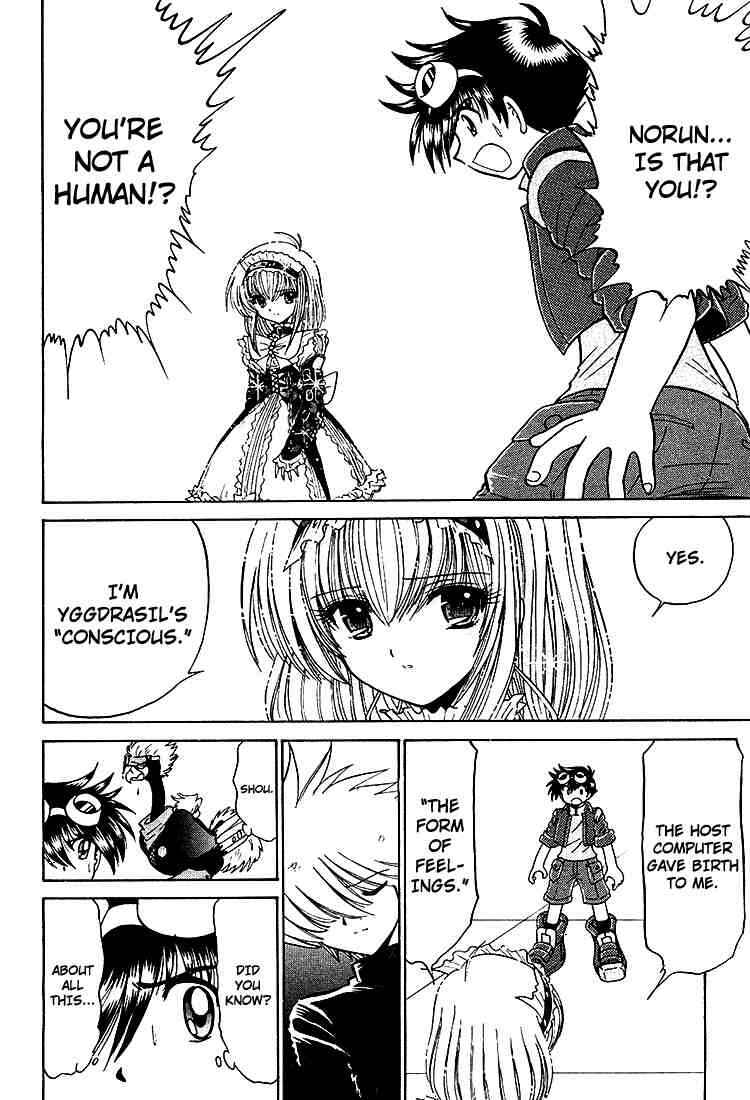 Page 11 Chapter 22 Digimon Next