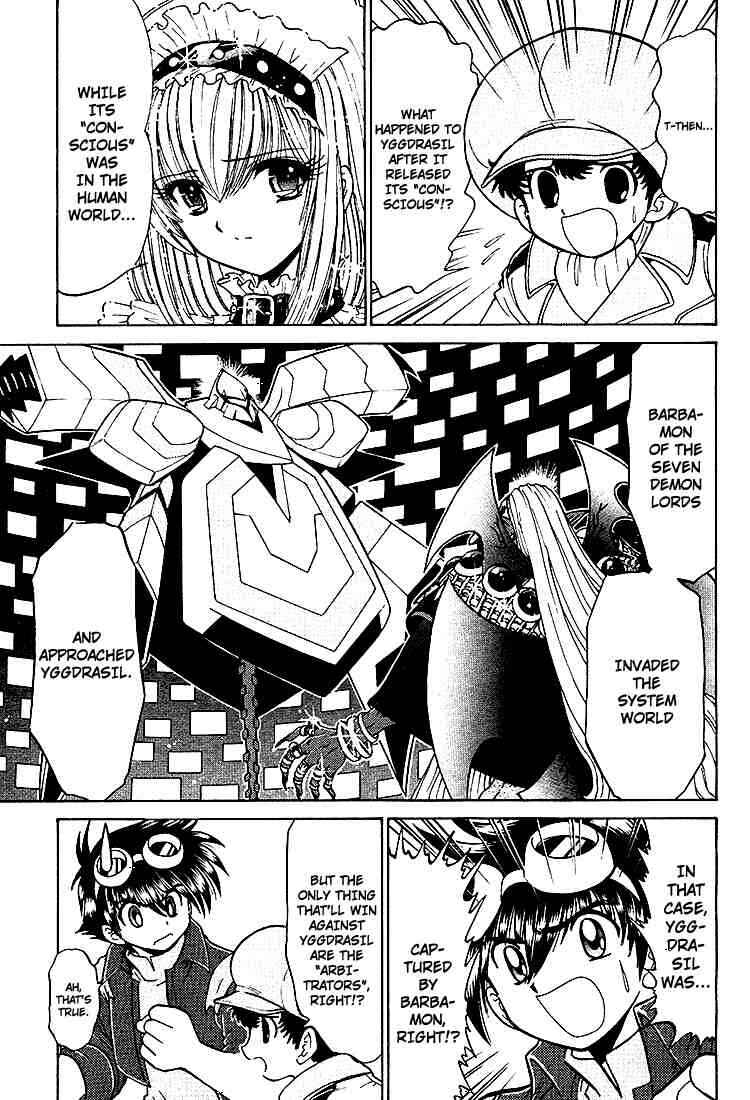 Page 12 Chapter 22 Digimon Next