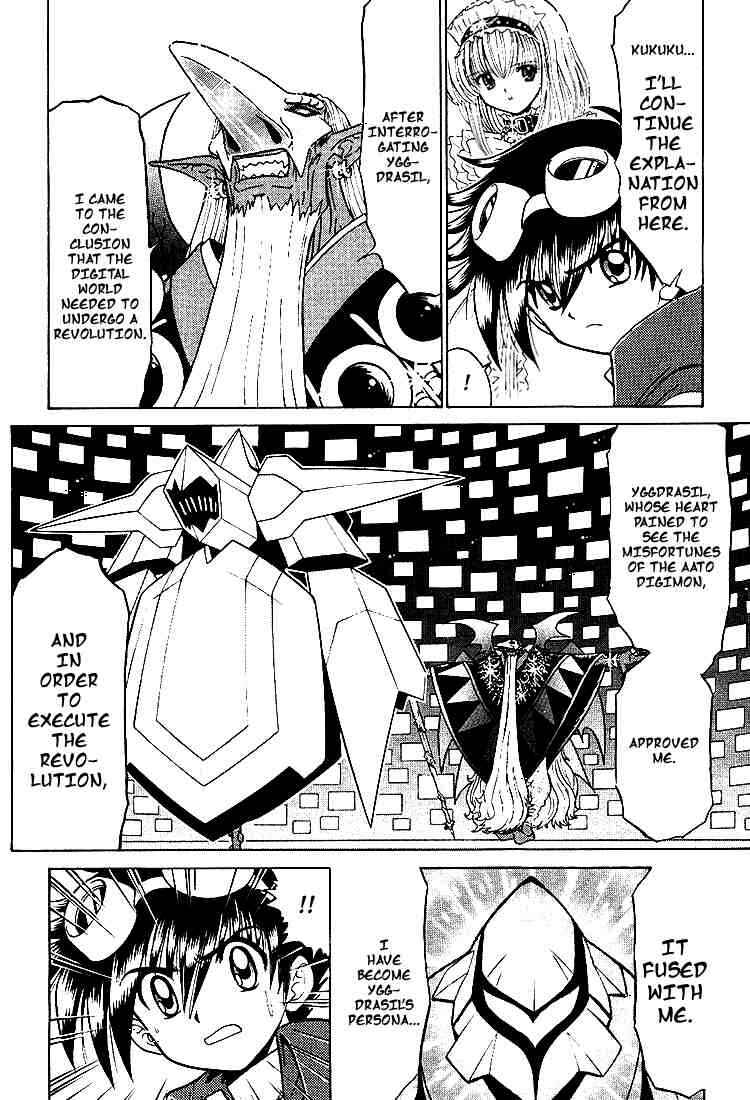 Page 13 Chapter 22 Digimon Next