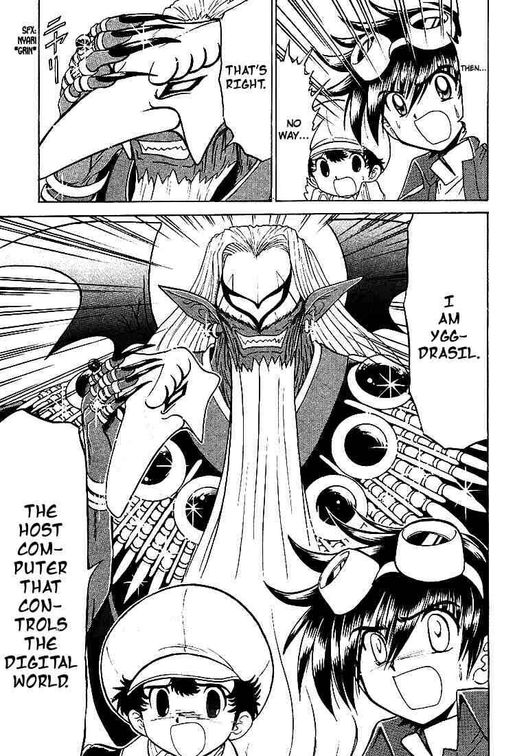 Page 14 Chapter 22 Digimon Next