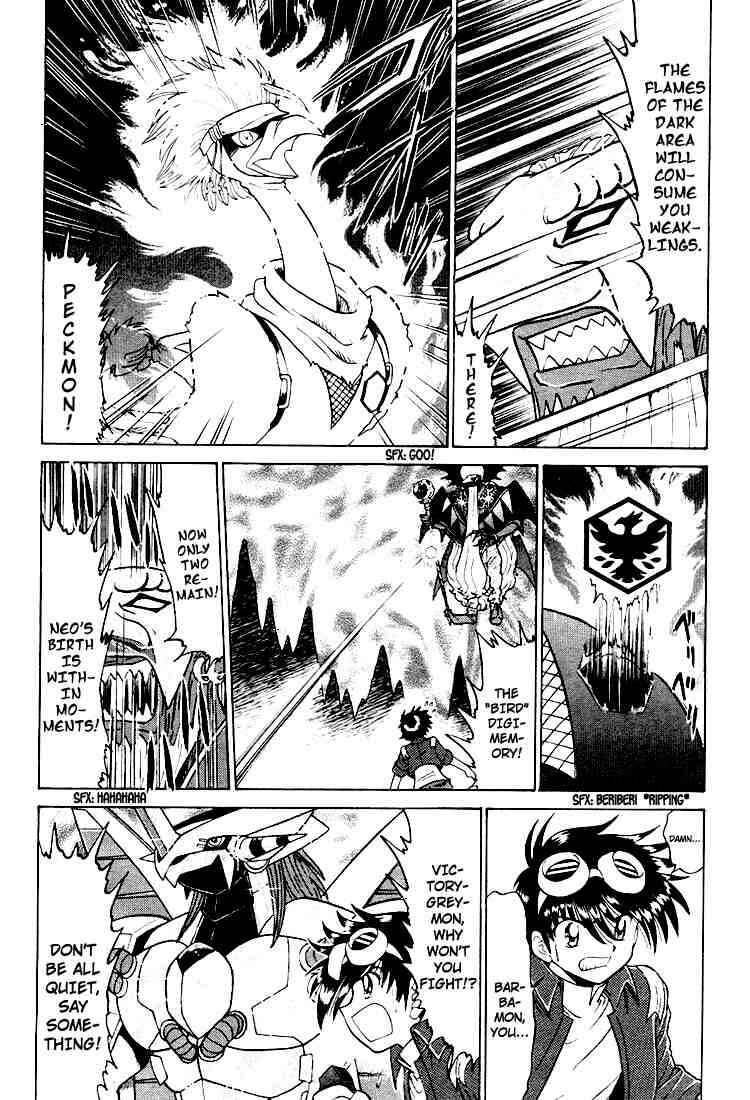 Page 17 Chapter 22 Digimon Next