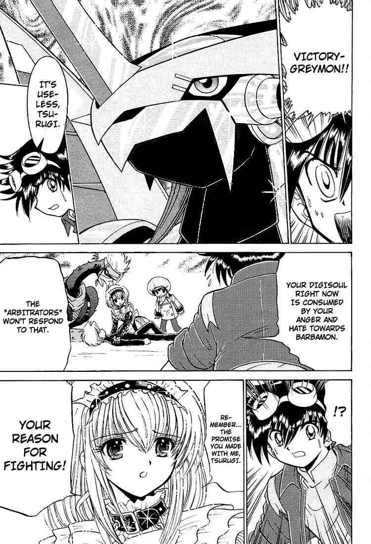 Page 18 Chapter 22 Digimon Next