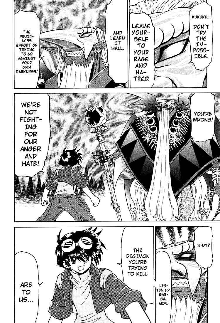 Page 19 Chapter 22 Digimon Next