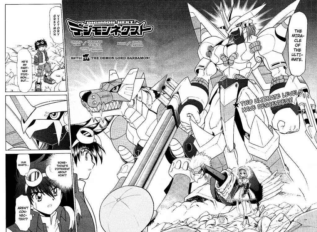 Page 2 Chapter 22 Digimon Next