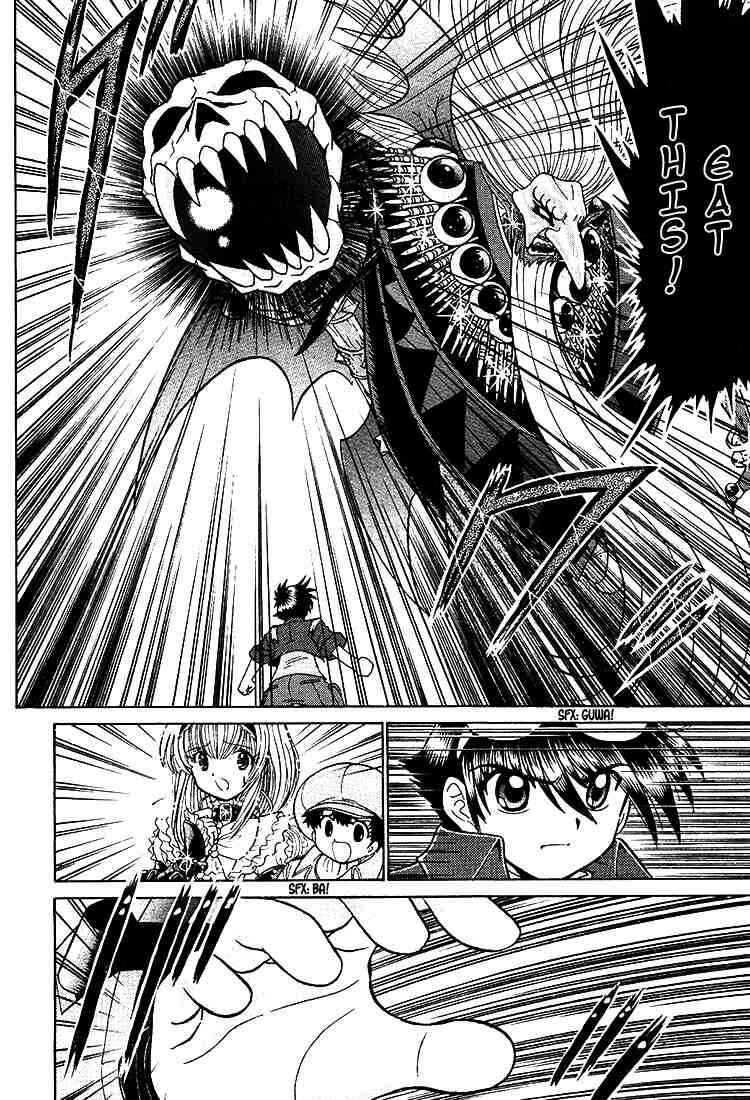Page 23 Chapter 22 Digimon Next