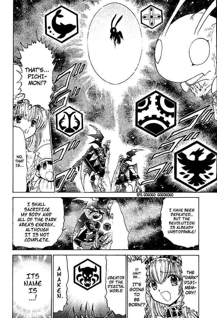 Page 28 Chapter 22 Digimon Next