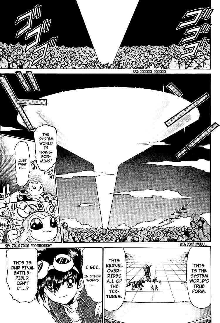 Page 6 Chapter 22 Digimon Next