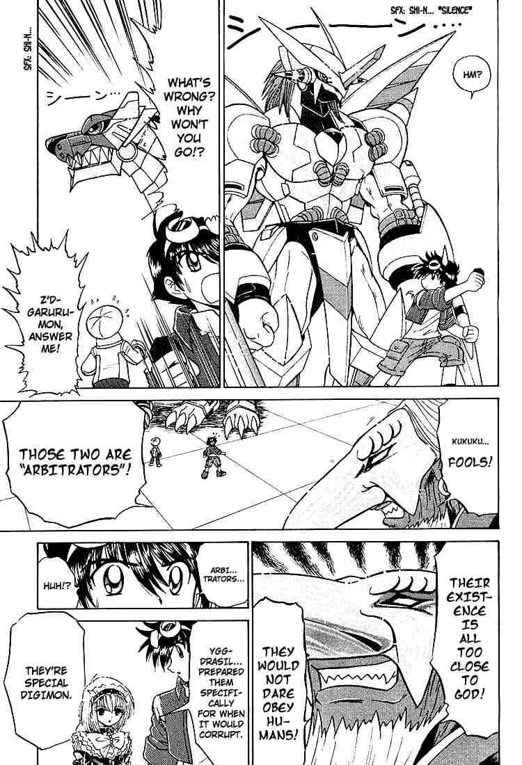 Page 8 Chapter 22 Digimon Next