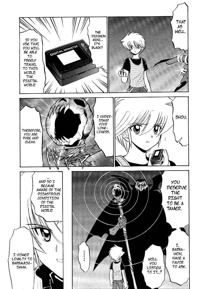 Page 15 Chapter 15 Digimon Next