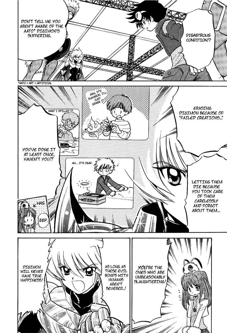 Page 16 Chapter 15 Digimon Next