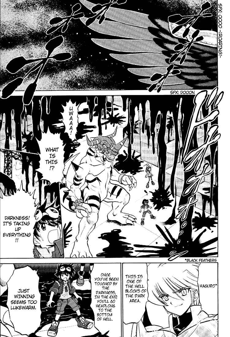 Page 21 Chapter 15 Digimon Next
