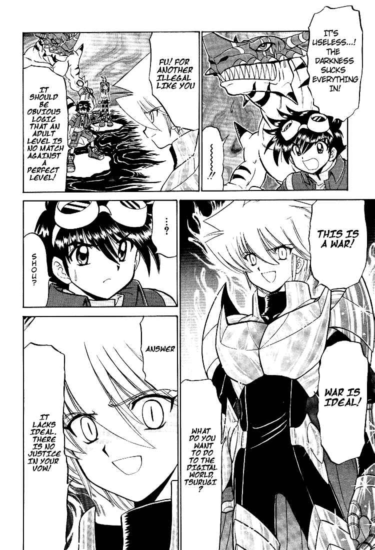 Page 24 Chapter 15 Digimon Next