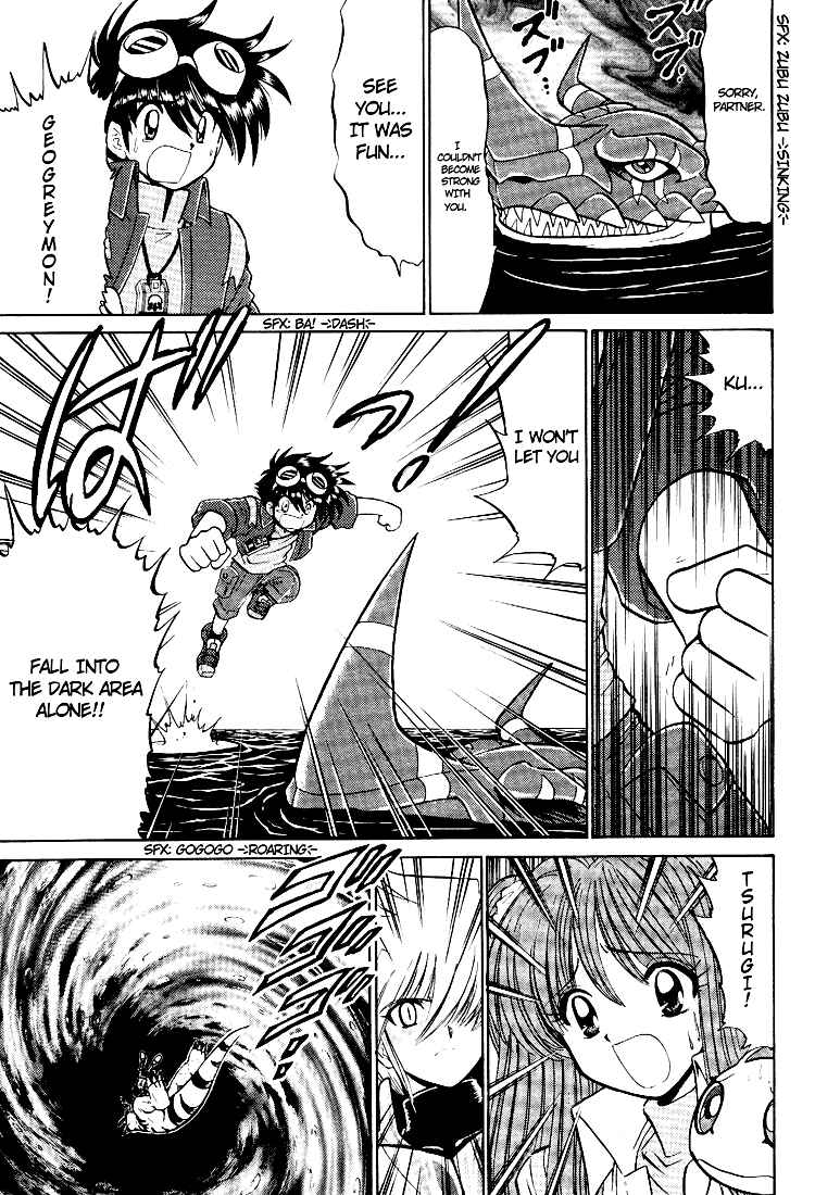 Page 27 Chapter 15 Digimon Next