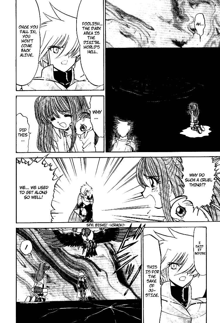 Page 28 Chapter 15 Digimon Next