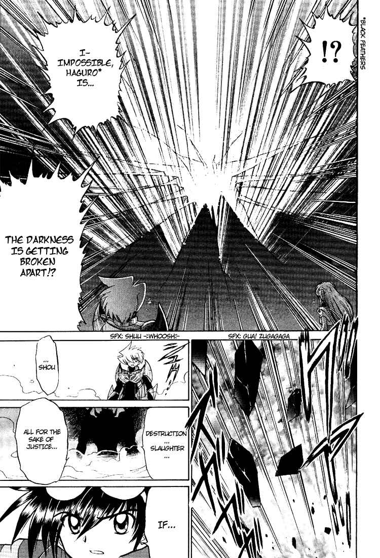 Page 29 Chapter 15 Digimon Next