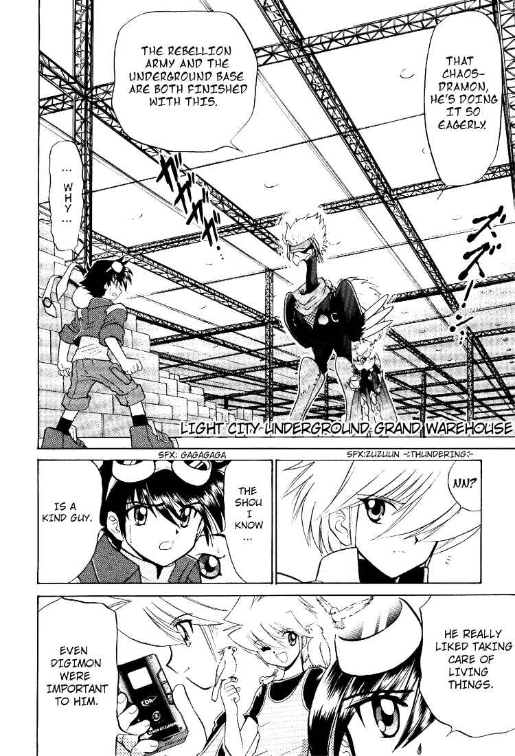 Page 4 Chapter 15 Digimon Next