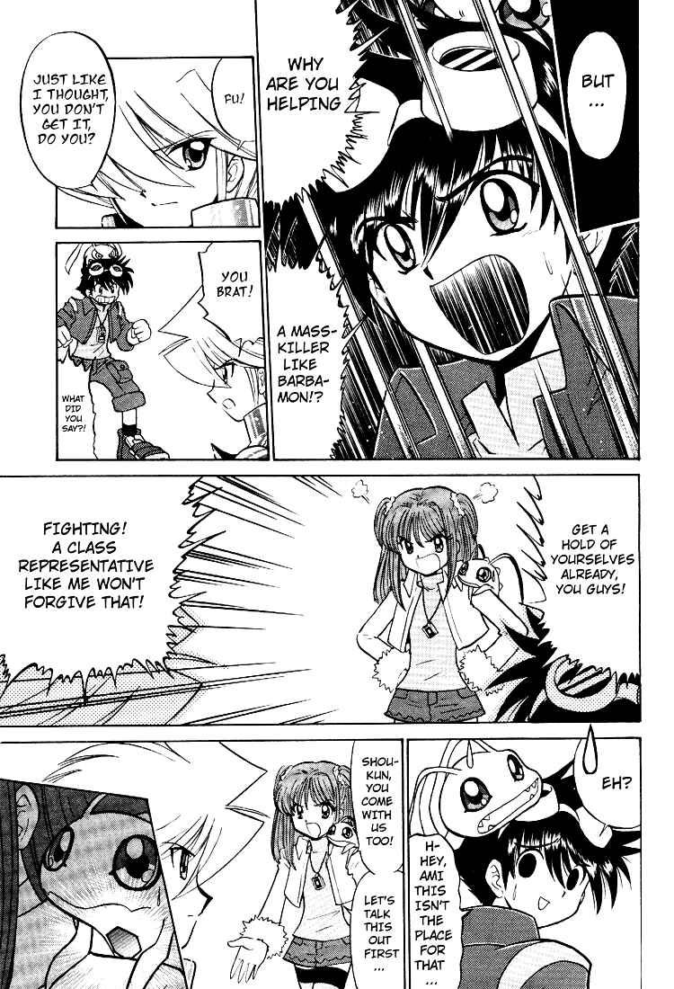 Page 5 Chapter 15 Digimon Next