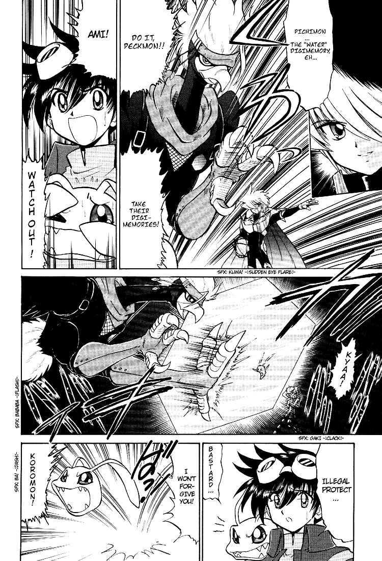 Page 6 Chapter 15 Digimon Next