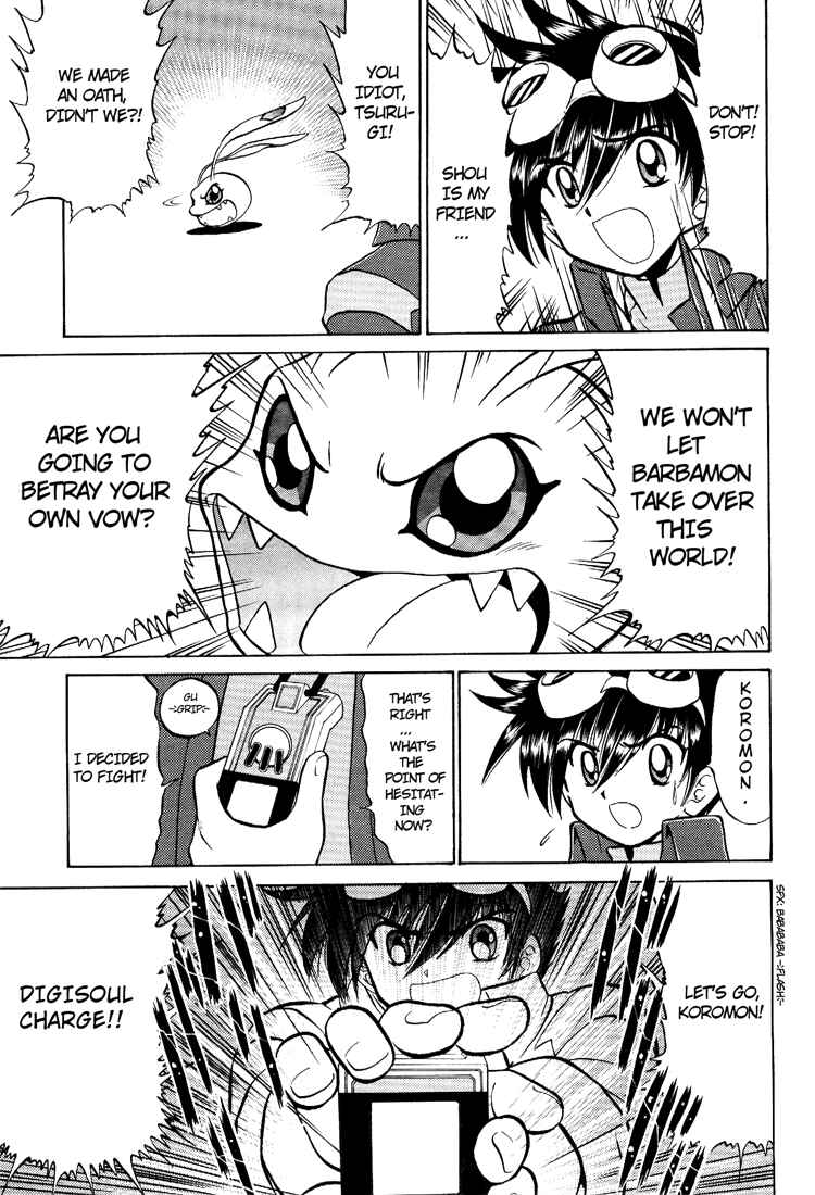 Page 7 Chapter 15 Digimon Next