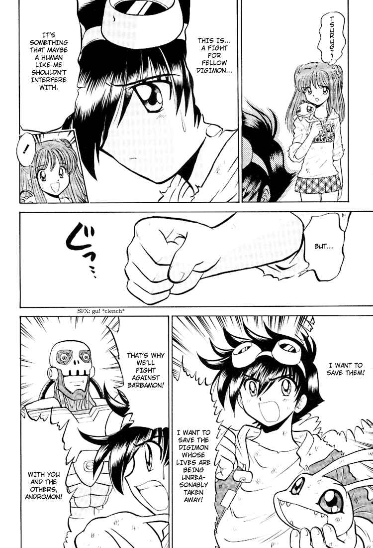 Page 12 Chapter 14 Digimon Next