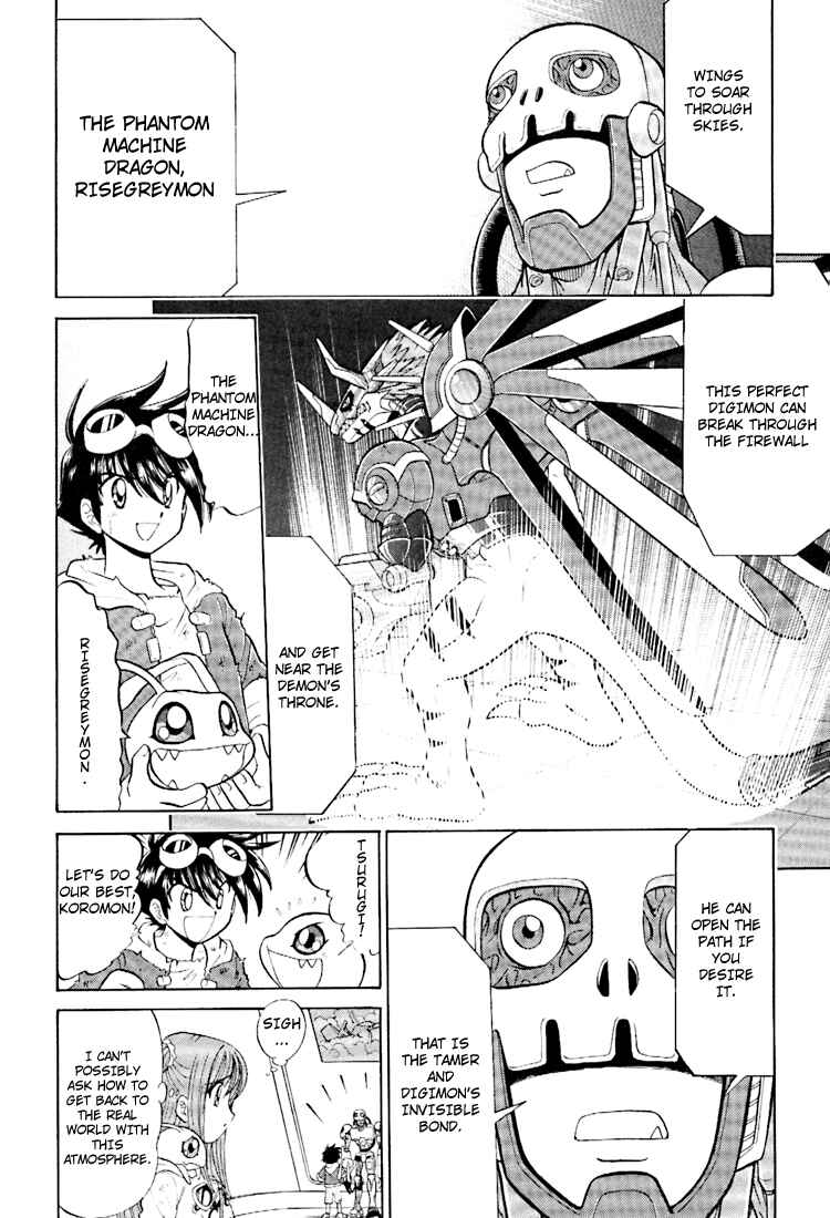 Page 16 Chapter 14 Digimon Next