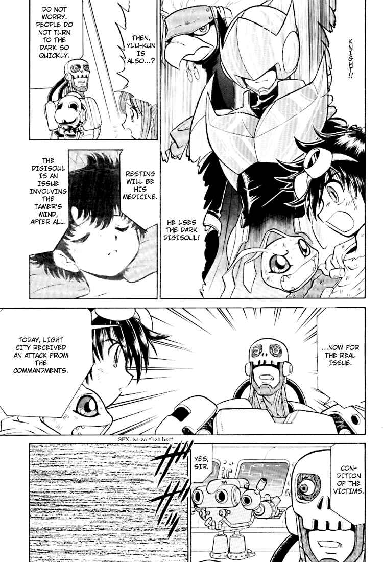 Page 7 Chapter 14 Digimon Next