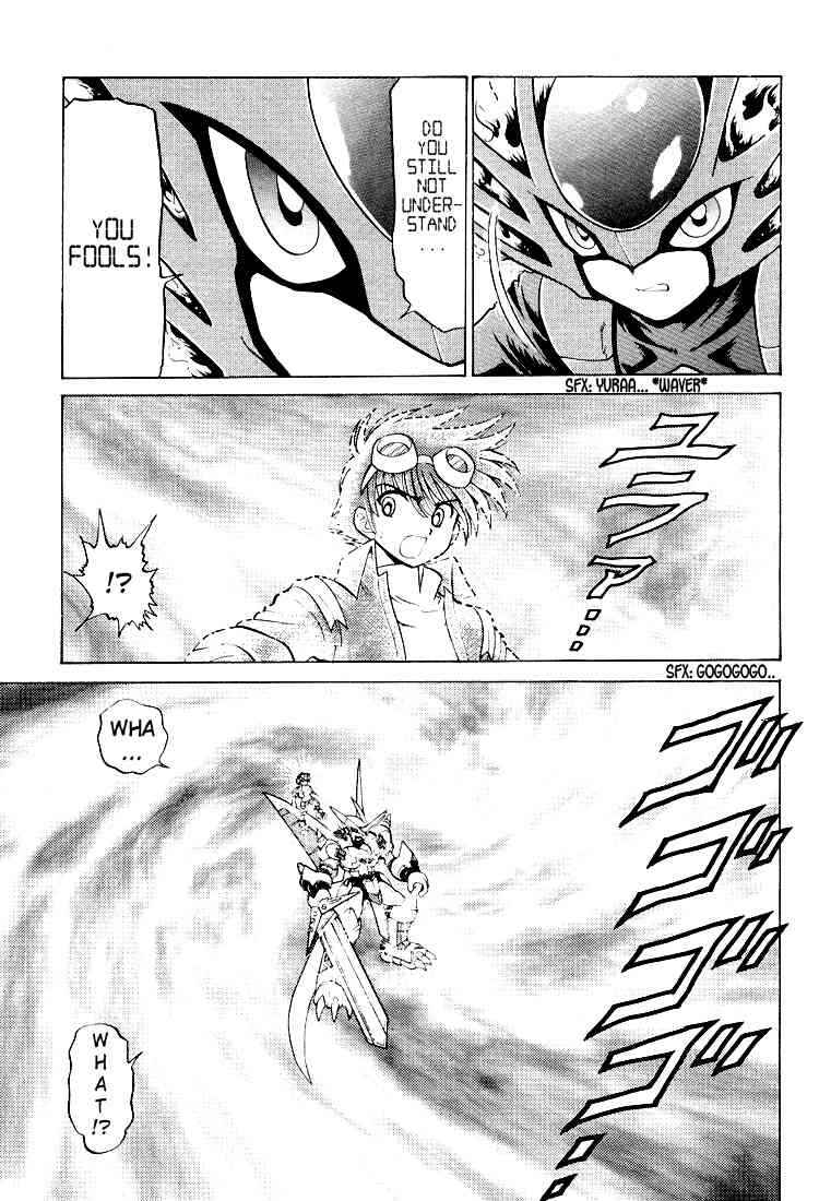 Page 15 Chapter 25 Digimon Next