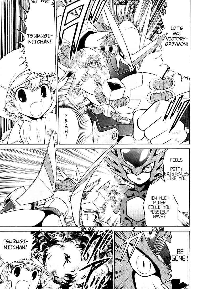 Page 18 Chapter 25 Digimon Next