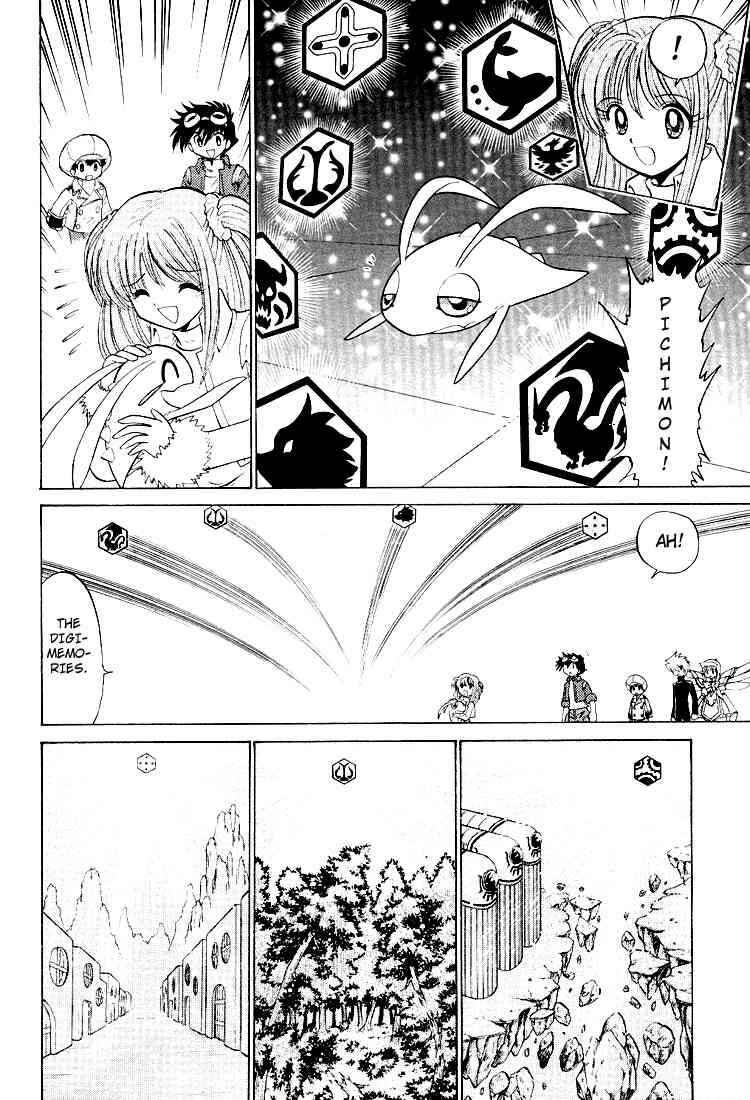 Page 25 Chapter 25 Digimon Next