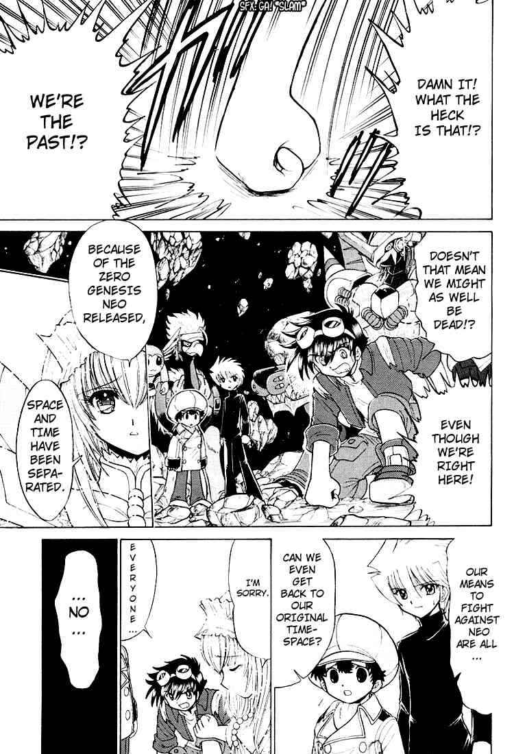 Page 3 Chapter 25 Digimon Next