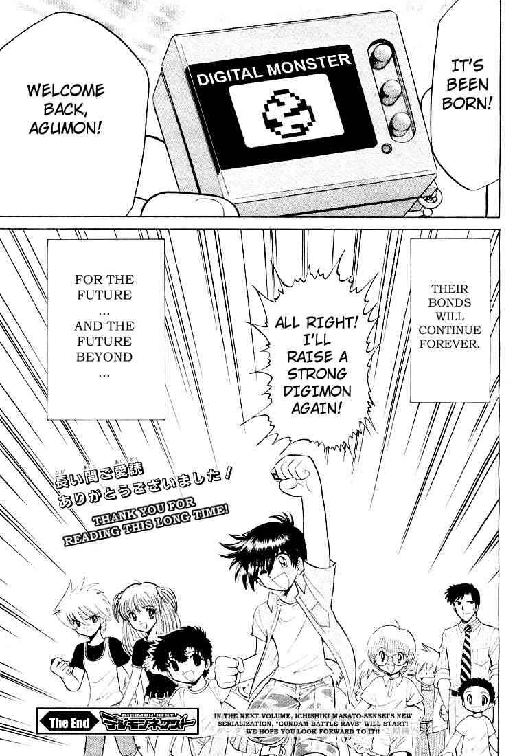 Page 30 Chapter 25 Digimon Next