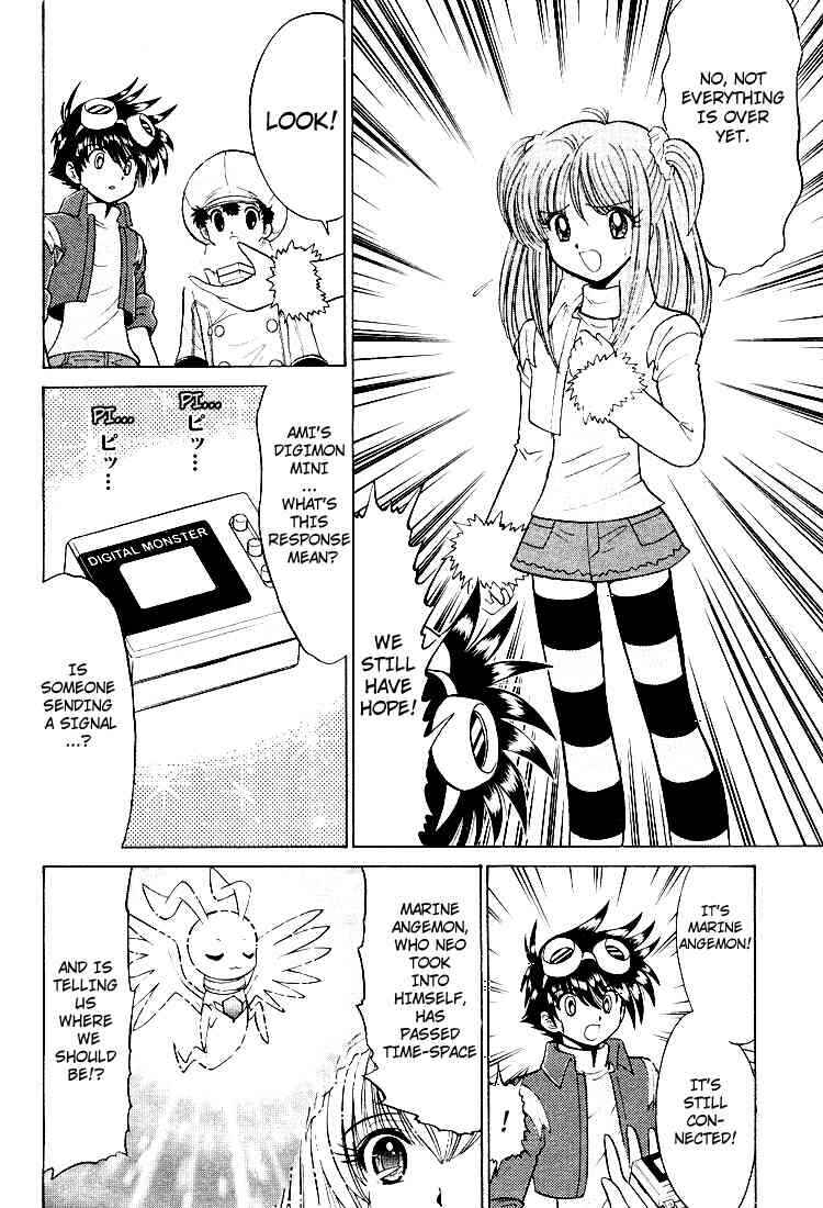 Page 4 Chapter 25 Digimon Next