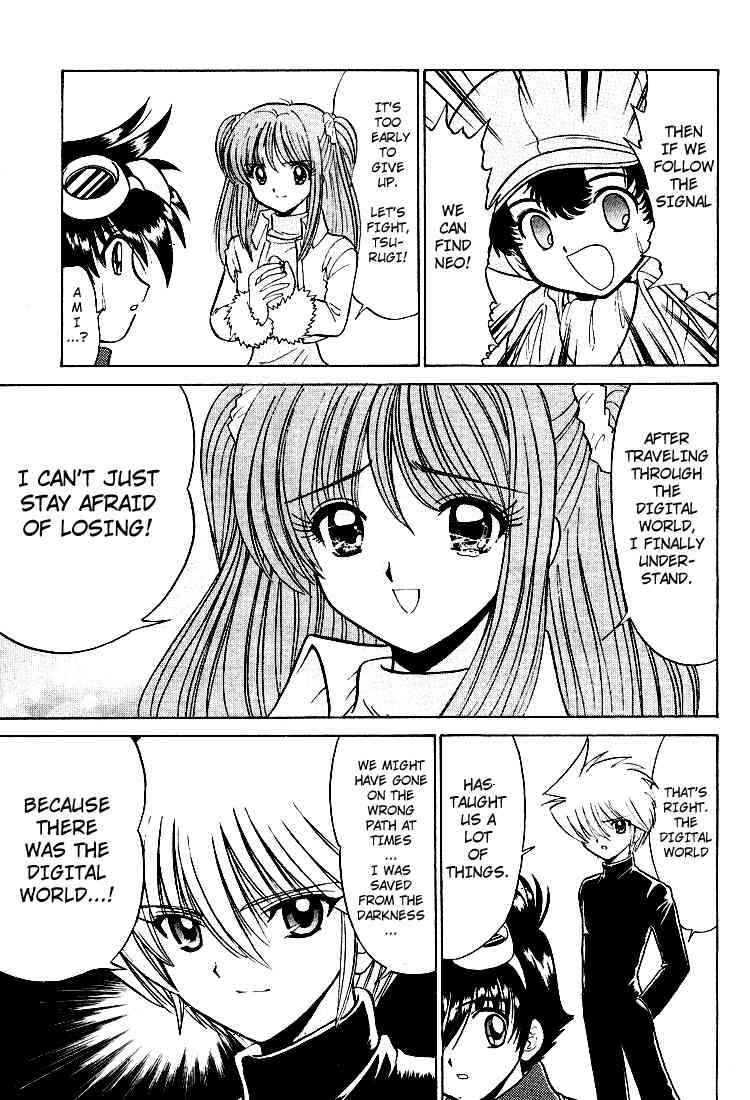 Page 5 Chapter 25 Digimon Next