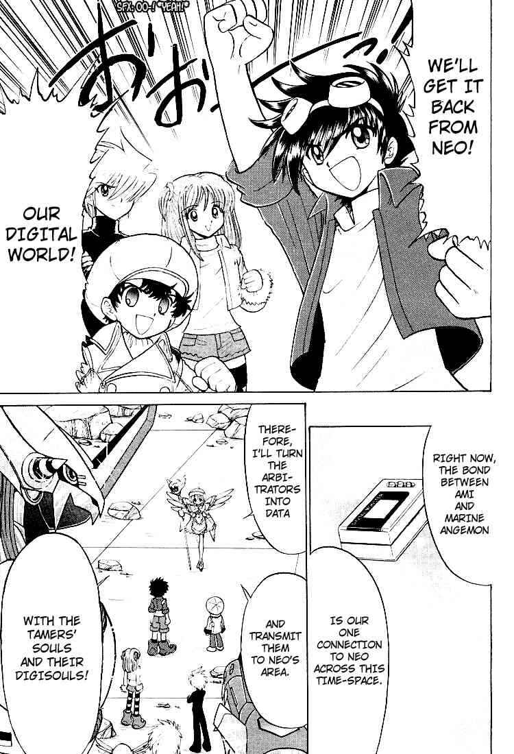Page 7 Chapter 25 Digimon Next