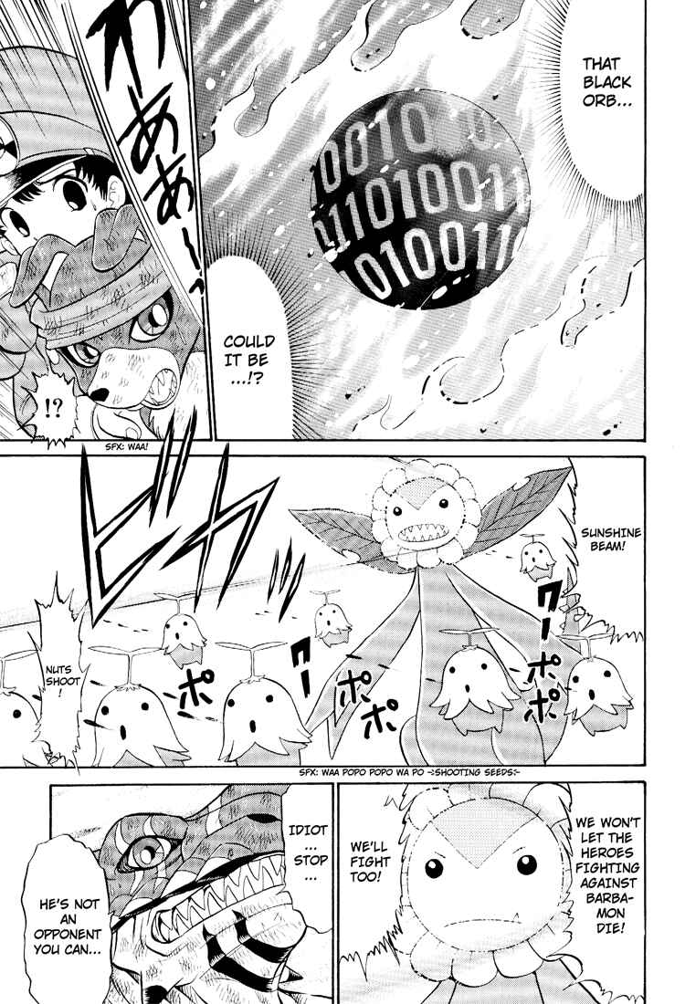 Page 13 Chapter 9 Digimon Next