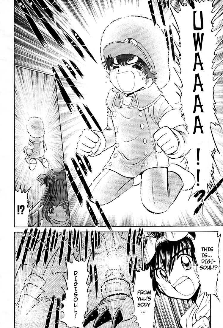 Page 16 Chapter 9 Digimon Next